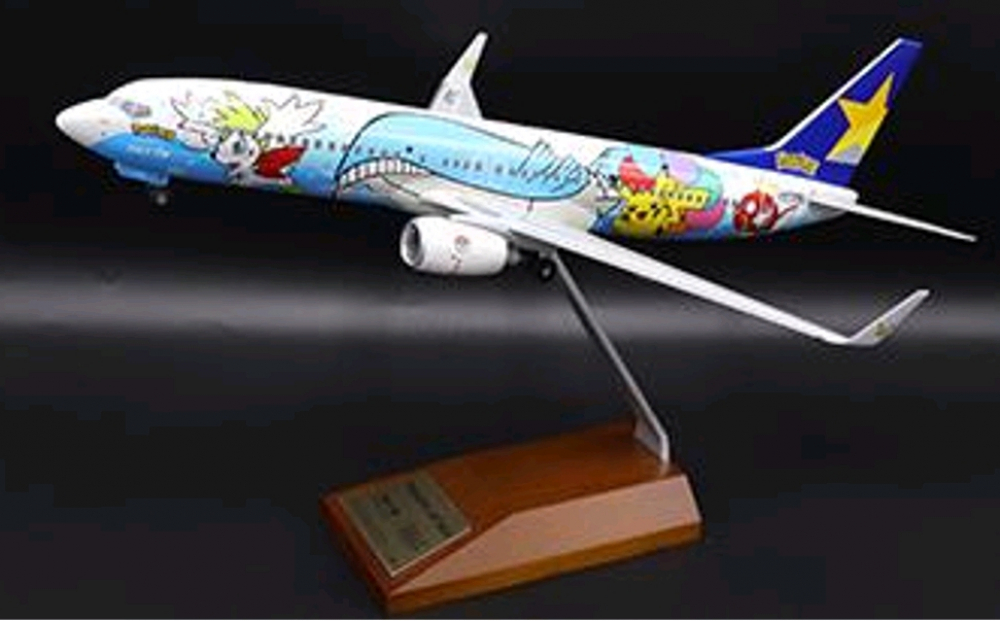 ピカチュウジェットモデルプレーンBC2】発売のご案内‼ - お知らせ 